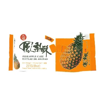 Vegetarian Pineapple Cake 227g
