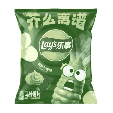 Wasabi Potato Chips, 2.46oz