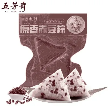 Zongzi Vacuum Red Bean Zongzi Dragon Boat Festival Gift from Jiaxing 100g*2 pieces