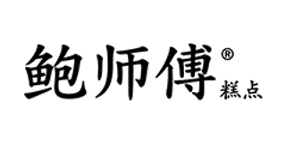 BAO'S PASTRY