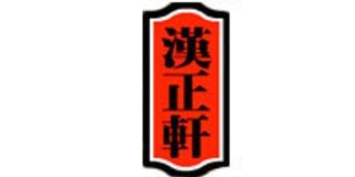 HANZHENGZUAN