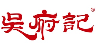 WUFUJI