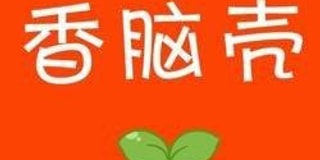 XIANGNAOKE