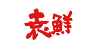 YUANXIAN