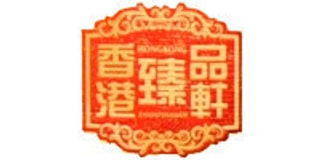 ZHUN PIN XUAN